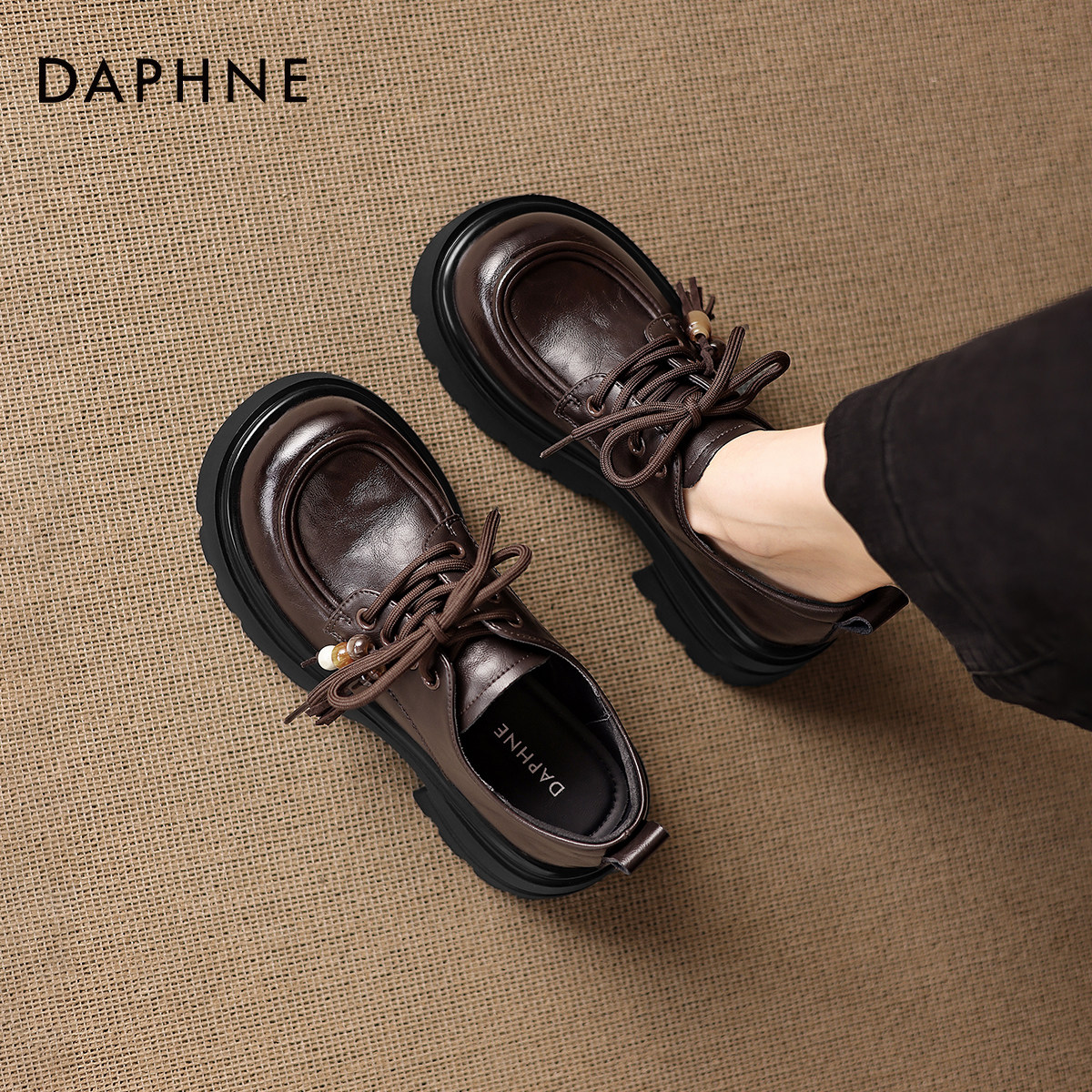 达芙妮深口单鞋女2026秋冬新款棕色英伦风厚底乐福鞋软底复古皮鞋,淘宝优惠券,粉丝福利购,淘宝优惠卷