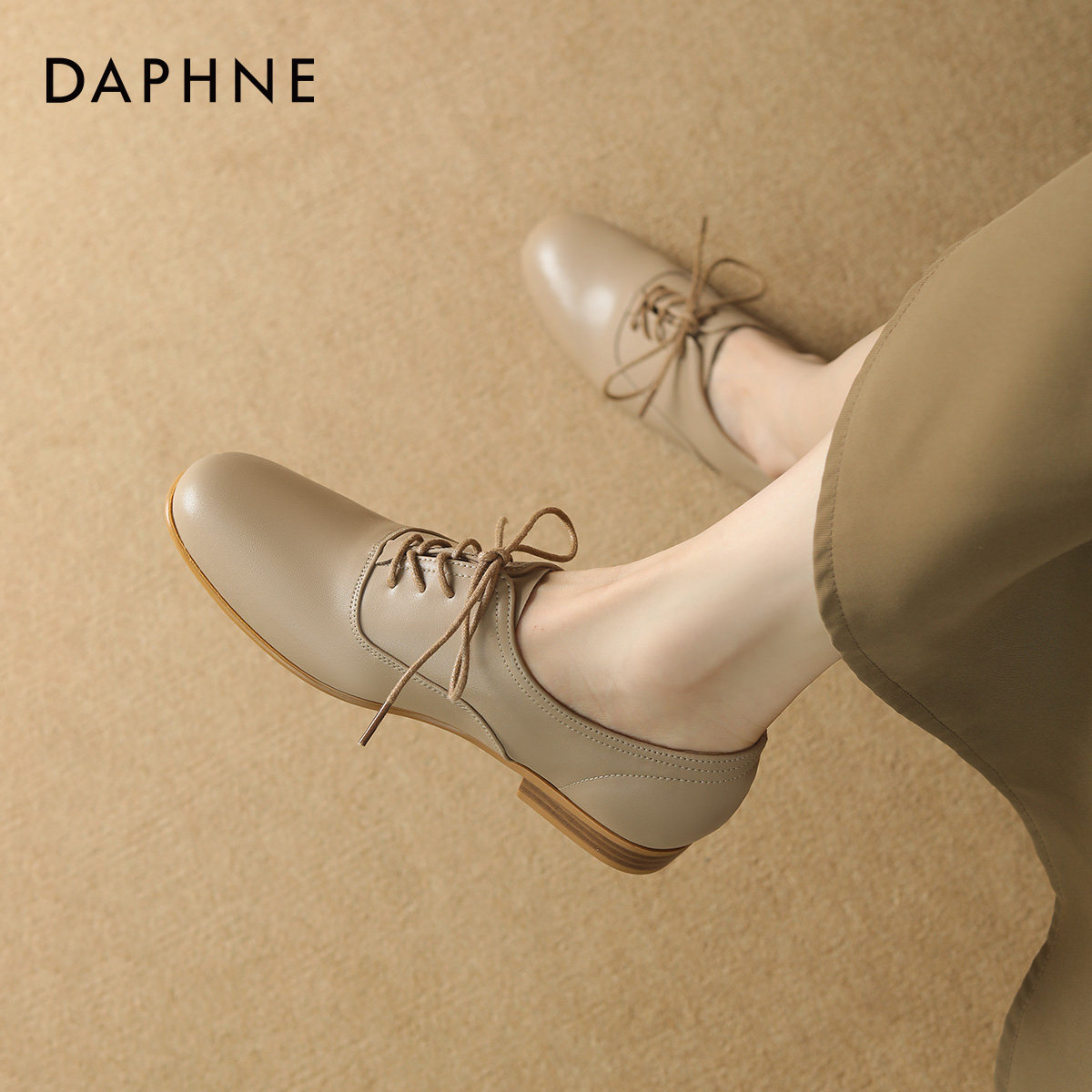 达芙妮法式英伦风浅口单鞋女士2025新款小皮鞋系带平底乐福鞋女款,淘宝优惠券,粉丝福利购,淘宝优惠卷
