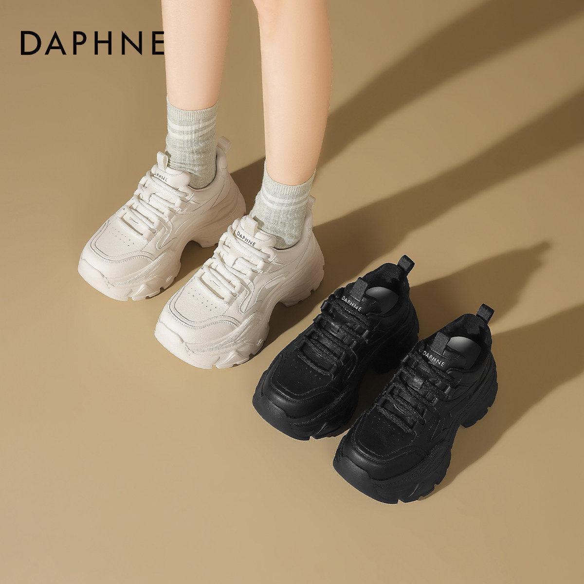 达芙妮老爹鞋女款2025新款冬季百搭小白鞋增高女鞋子厚底运动休闲,淘宝优惠券,粉丝福利购,淘宝优惠卷
