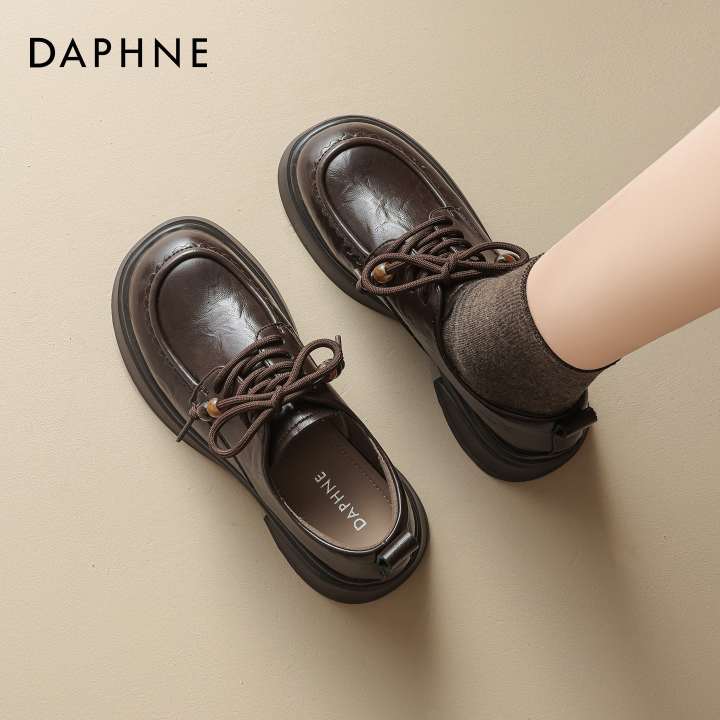 达芙妮棕色乐福鞋女厚底2026新款春季英伦风皮鞋松糕通勤系带单鞋,淘宝优惠券,粉丝福利购,淘宝优惠卷