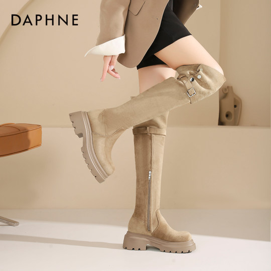 Daphne Overknee-Stiefel Damen Maillard Two-Wear