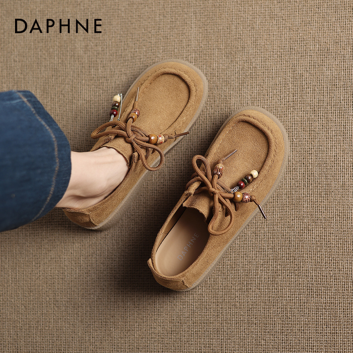 达芙妮平底厚底系带深口单鞋2025新款女士女款勃肯女鞋子软皮袋鼠,淘宝优惠券,粉丝福利购,淘宝优惠卷