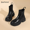 Daphne chimney boots are versatile and increase height