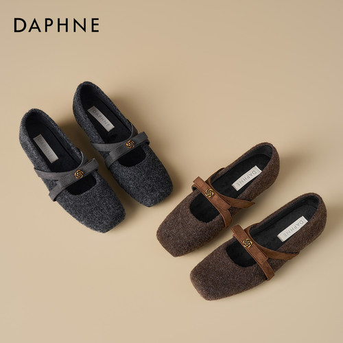 达芙妮加绒玛丽珍毛毛鞋女冬季2025新款灰色毛呢单鞋保暖法式棉鞋 - 图3