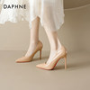 Daphne black high heels for women