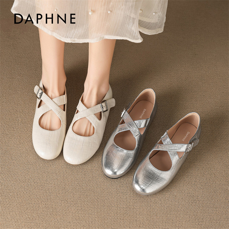 达芙妮银色玛丽珍鞋女2026春季新款法式交叉带芭蕾鞋通勤浅口单鞋,淘宝优惠券,粉丝福利购,淘宝优惠卷