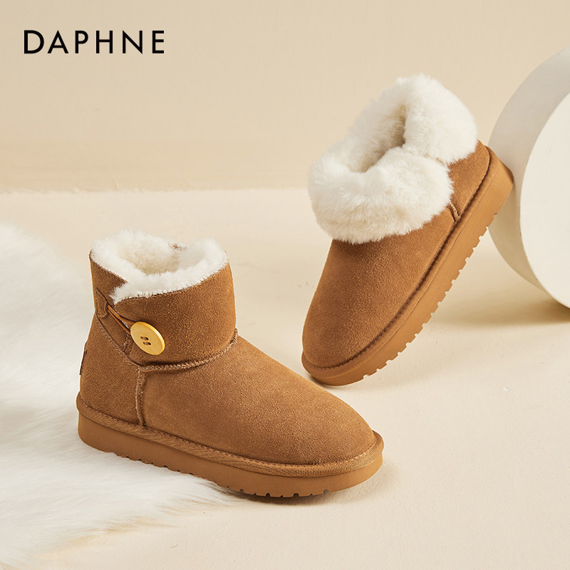  达芙妮时尚雪地靴