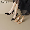 Daphne black high heels for women