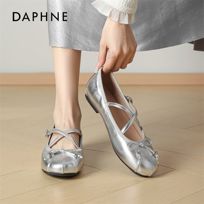达芙妮银色玛丽珍鞋女2026春季新款浅口芭蕾单鞋子平底绝美小皮鞋,淘宝优惠券,粉丝福利购,淘宝优惠卷