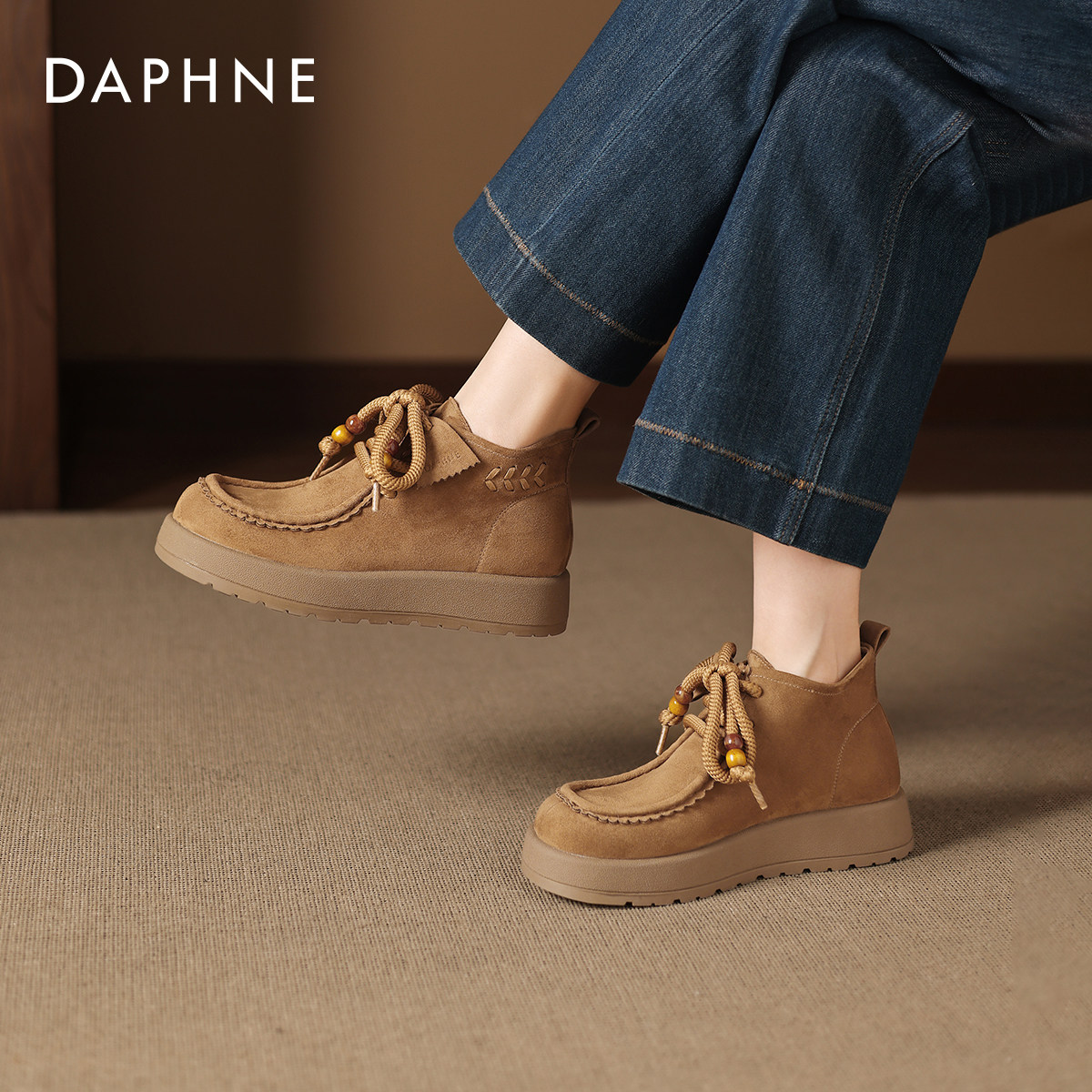 达芙妮厚底勃肯鞋女2025秋冬新款复古英伦短筒马丁靴子百搭乐福鞋,淘宝优惠券,粉丝福利购,淘宝优惠卷