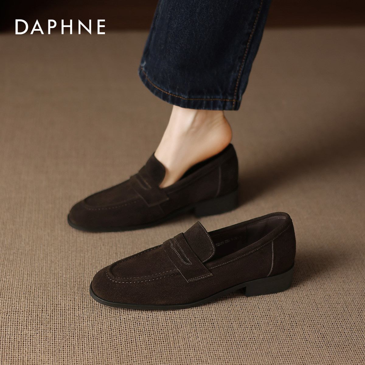 达芙妮老钱风乐福鞋女款2026新款冬季复古皮鞋软底单鞋平底豆豆鞋,淘宝优惠券,粉丝福利购,淘宝优惠卷