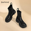 Daphne chimney boots are versatile and increase height