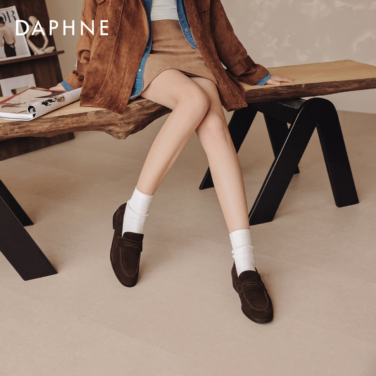达芙妮粗跟乐福鞋女2026新款秋冬老钱风复古单鞋平底一脚蹬豆豆鞋,淘宝优惠券,粉丝福利购,淘宝优惠卷