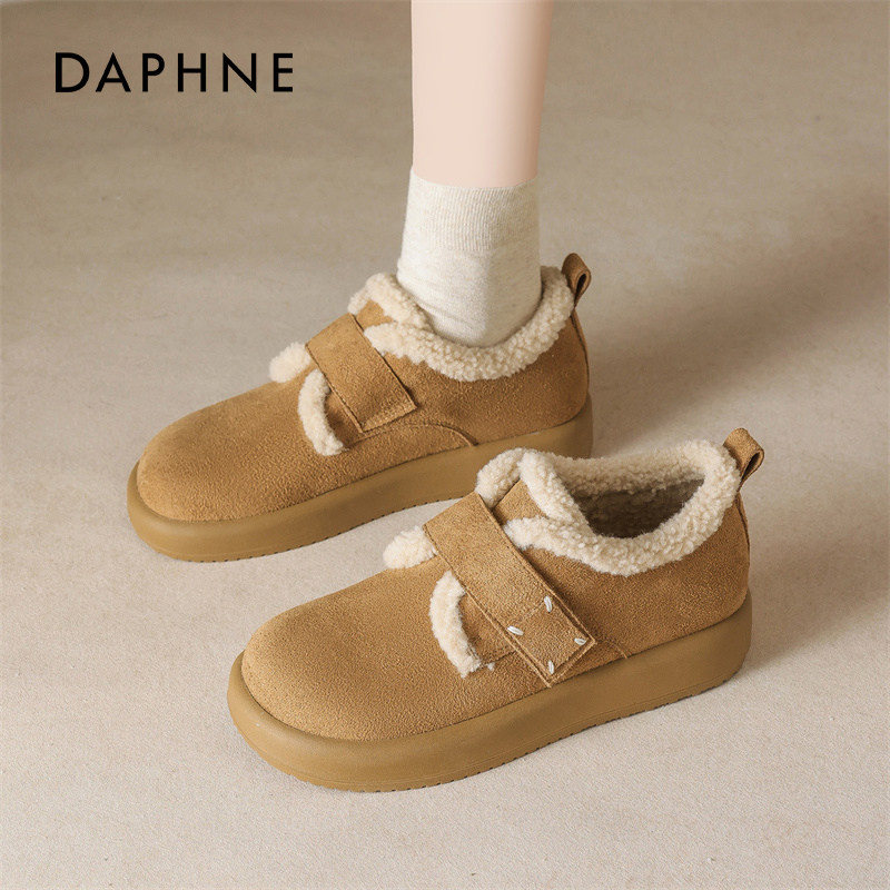 达芙妮加绒雪地靴女2025新款冬季爆款毛毛勃肯鞋保暖防寒大棉鞋子,淘宝优惠券,粉丝福利购,淘宝优惠卷