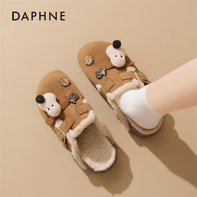 达芙妮加绒厚底勃肯鞋女秋冬2025新款一脚蹬增高包头毛绒半拖棉鞋 - 图3