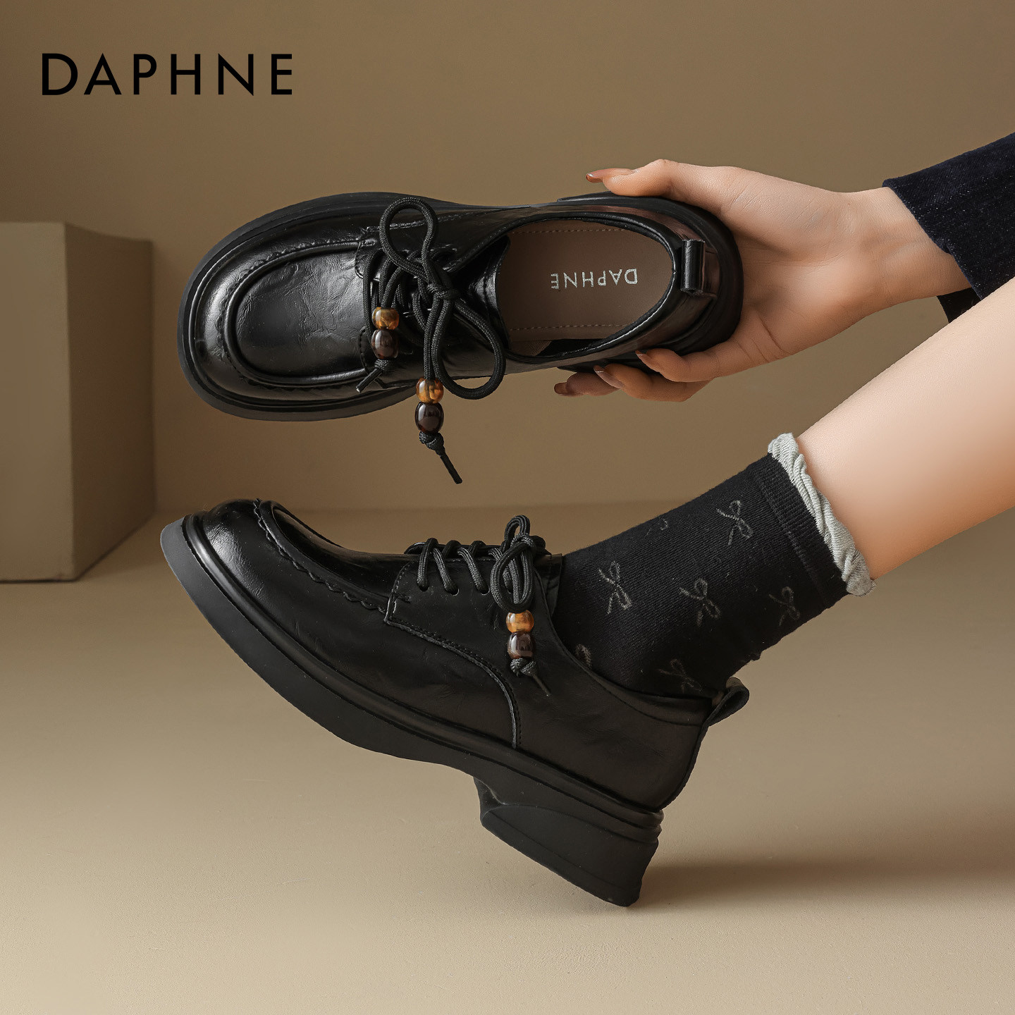 达芙妮棕色乐福鞋女厚底2026新款春季英伦风皮鞋松糕通勤系带单鞋,淘宝优惠券,粉丝福利购,淘宝优惠卷