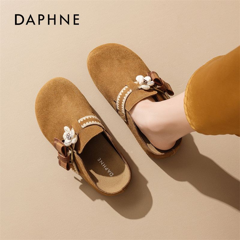 达芙妮厚底勃肯鞋女款2026新款春夏孕妇单鞋一脚蹬博肯包头半拖鞋,淘宝优惠券,粉丝福利购,淘宝优惠卷