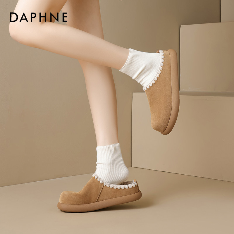 达芙妮包头半拖鞋女款2025新款秋季外穿懒人鞋软底孕妇勃肯拖鞋子,淘宝优惠券,粉丝福利购,淘宝优惠卷