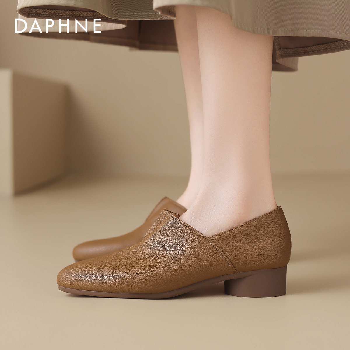 达芙妮法式深口单鞋女春夏2026新款低跟尖头女士皮鞋女款妈妈女鞋,淘宝优惠券,粉丝福利购,淘宝优惠卷