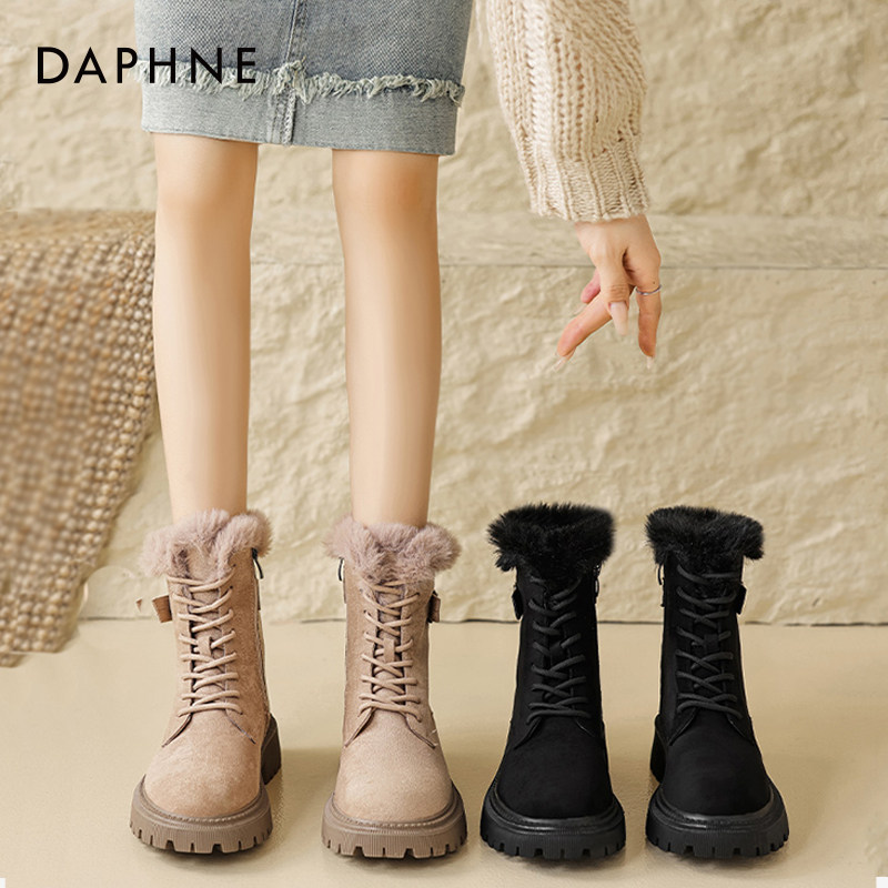  达芙妮时尚雪地靴