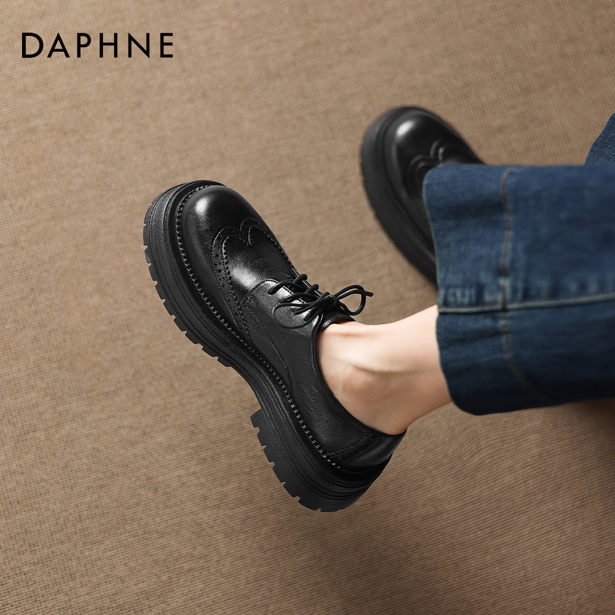 达芙妮布洛克黑色棕色细带深口小皮鞋2025新款女士英伦风女鞋子秋,淘宝优惠券,粉丝福利购,淘宝优惠卷