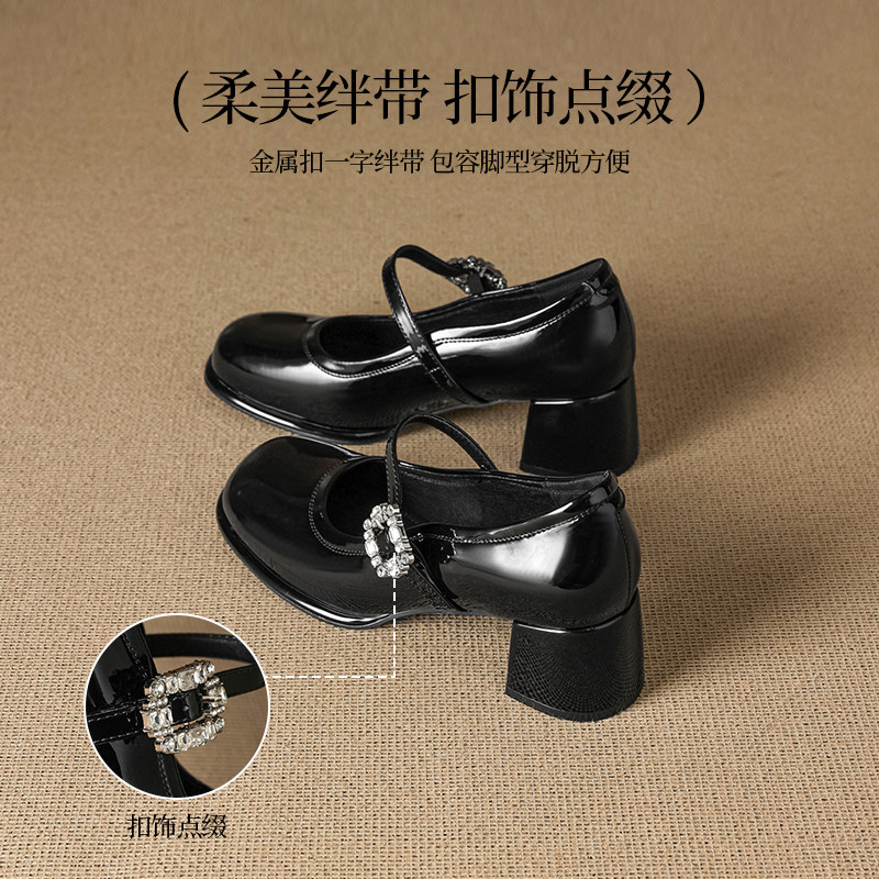 达芙妮玛丽珍鞋女2026春季新款厚底粗跟增高单鞋通勤法式小皮鞋子,淘宝优惠券,粉丝福利购,淘宝优惠卷