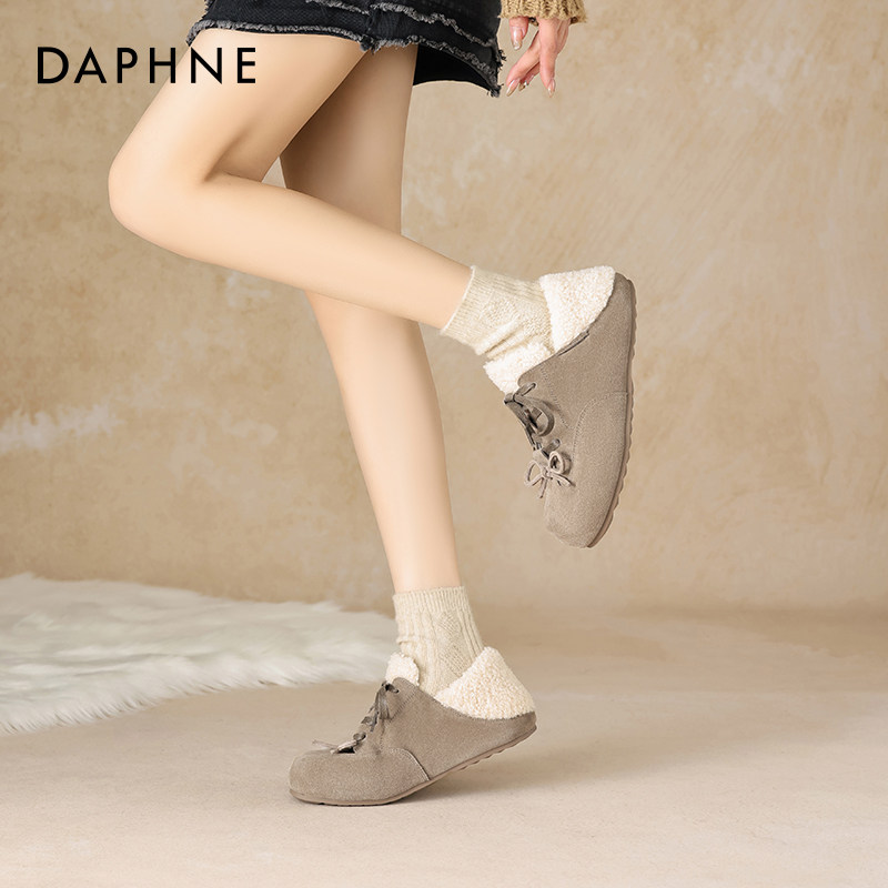 达芙妮厚底勃肯鞋女款2025秋冬季新款全包加棉雪地靴平底毛毛棉鞋,淘宝优惠券,粉丝福利购,淘宝优惠卷