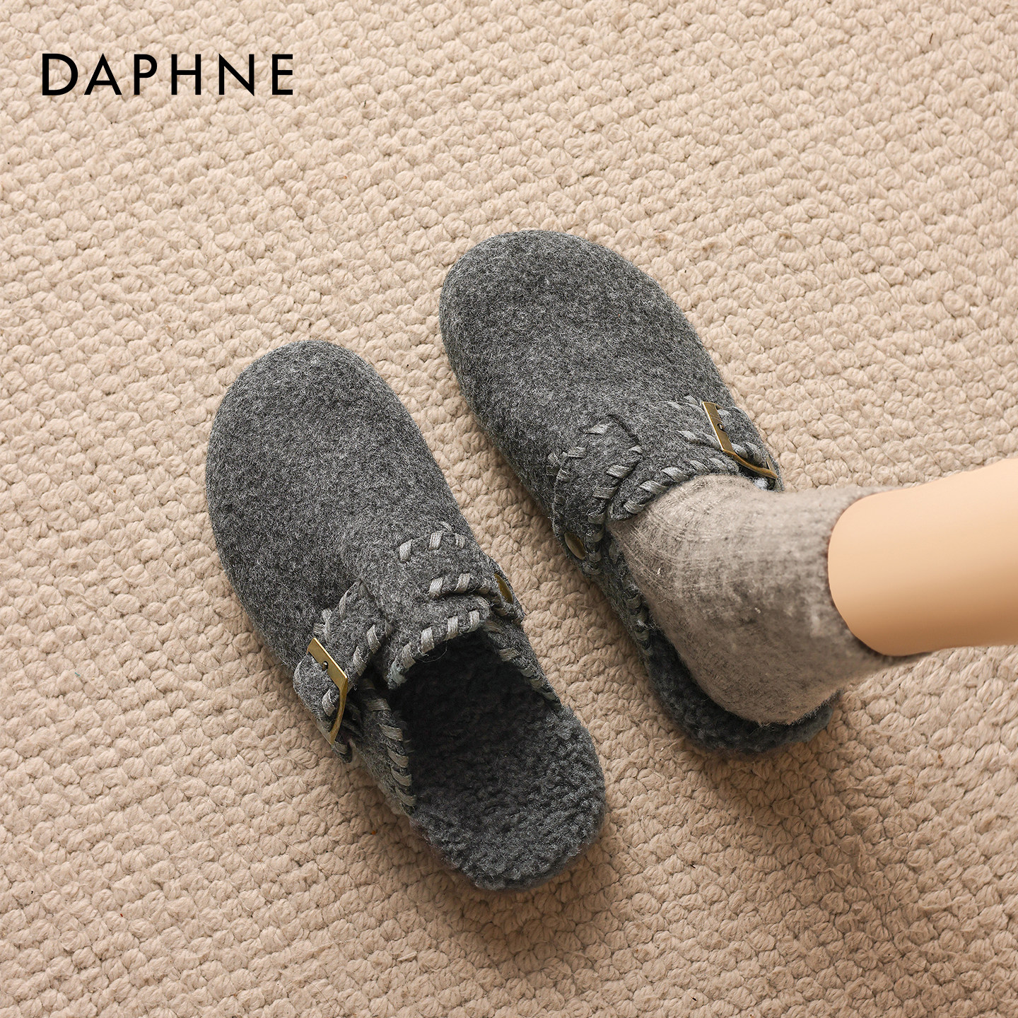 达芙妮加绒勃肯鞋女2025冬季新款保暖棉鞋厚底雪地靴灰色毛毛拖鞋,淘宝优惠券,粉丝福利购,淘宝优惠卷