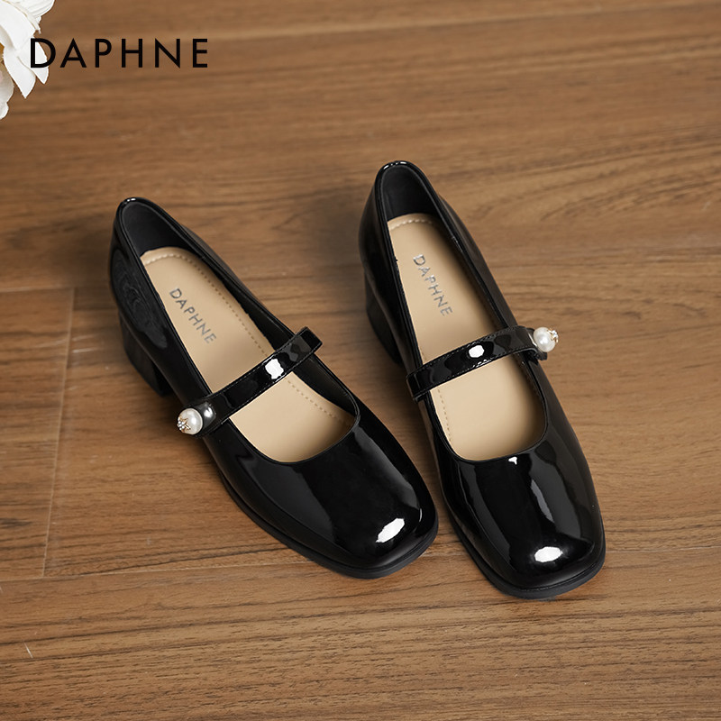 达芙妮复古玛丽珍女鞋2025新款春季高跟鞋法式粗跟小皮鞋浅口单鞋,淘宝优惠券,粉丝福利购,淘宝优惠卷