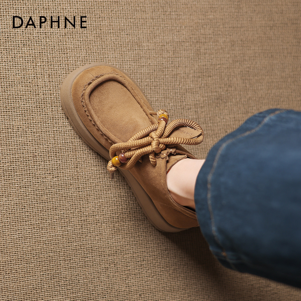 达芙妮厚底勃肯鞋女2025秋冬新款复古英伦短筒马丁靴子百搭乐福鞋,淘宝优惠券,粉丝福利购,淘宝优惠卷