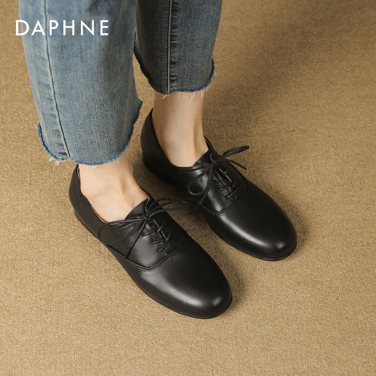 达芙妮法式英伦风浅口单鞋女士2025新款小皮鞋系带平底乐福鞋女款,淘宝优惠券,粉丝福利购,淘宝优惠卷