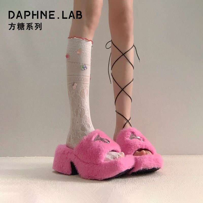 DAPHNELAB达芙妮方糖毛毛拖女夏2024新款可拆卸绑带凉拖鞋女外穿,淘宝优惠券,粉丝福利购,淘宝优惠卷