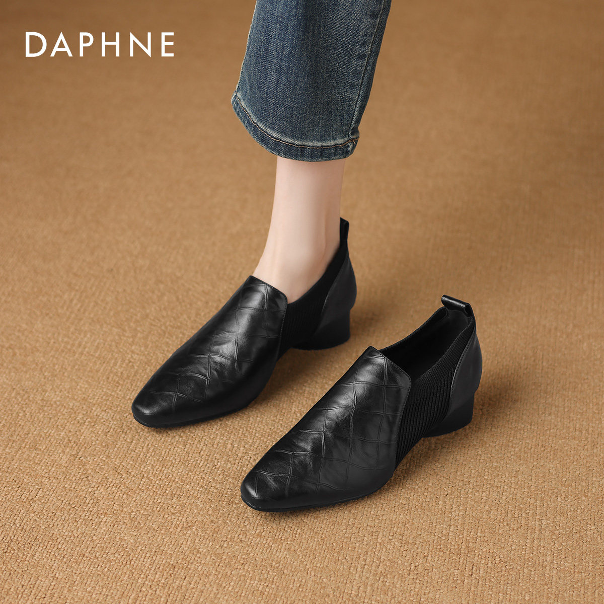 达芙妮深口单鞋女2026新款春秋英伦中跟尖头女士皮鞋粗跟乐福鞋女,淘宝优惠券,粉丝福利购,淘宝优惠卷