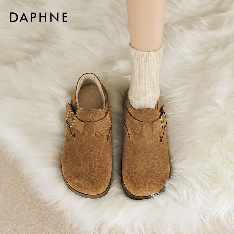 达芙妮全包厚底勃肯鞋女冬季加绒大棉鞋2025新款孕妇外穿毛毛拖鞋,淘宝优惠券,粉丝福利购,淘宝优惠卷