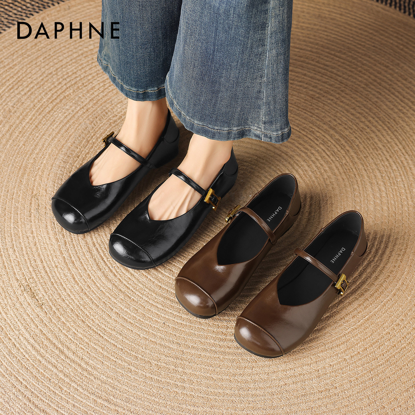 达芙妮玛丽珍鞋女2026新款春季法式平底通勤不累脚气质浅口单鞋,淘宝优惠券,粉丝福利购,淘宝优惠卷