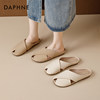 Slip-on slippers
