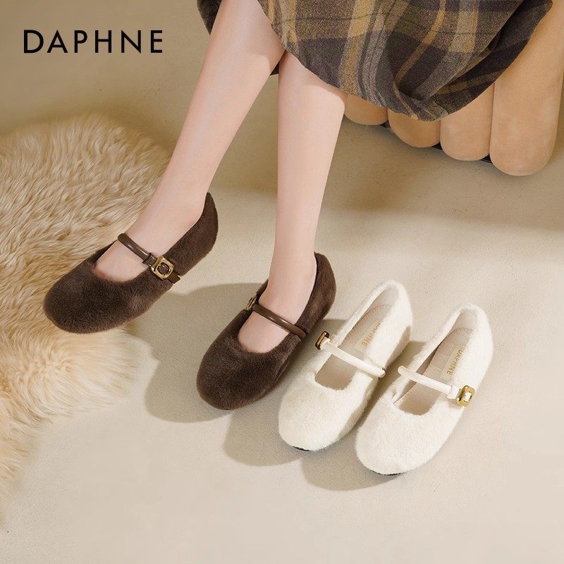 达芙妮加绒毛毛鞋女2025新款冬季保暖玛丽珍单鞋女外穿平底豆豆鞋,淘宝优惠券,粉丝福利购,淘宝优惠卷