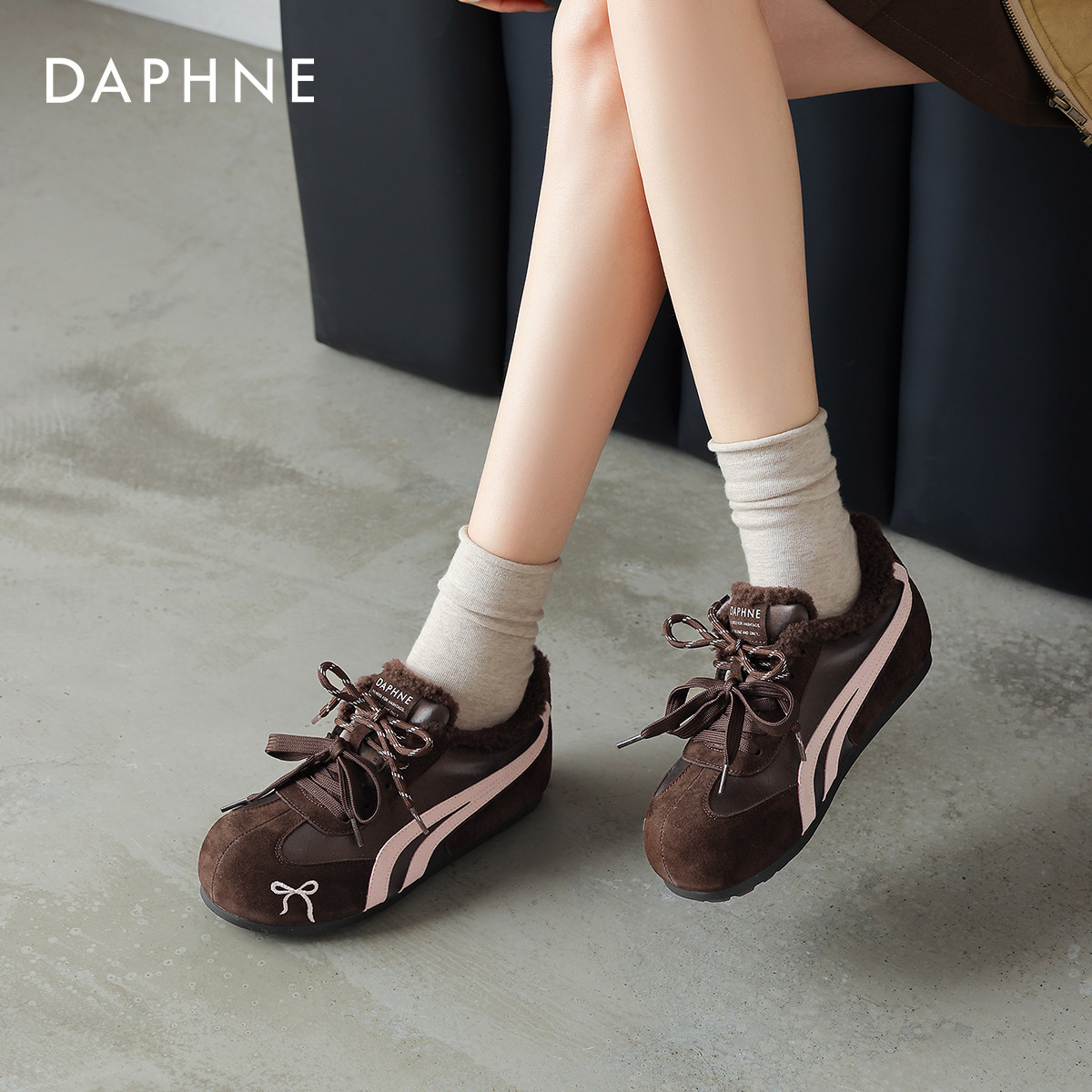 达芙妮加绒毛保暖德训鞋2025新款女款冬季毛毛棉鞋休闲板鞋女鞋子,淘宝优惠券,粉丝福利购,淘宝优惠卷