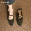 Daphne elegant sandals fashionable and versatile flat bottom
