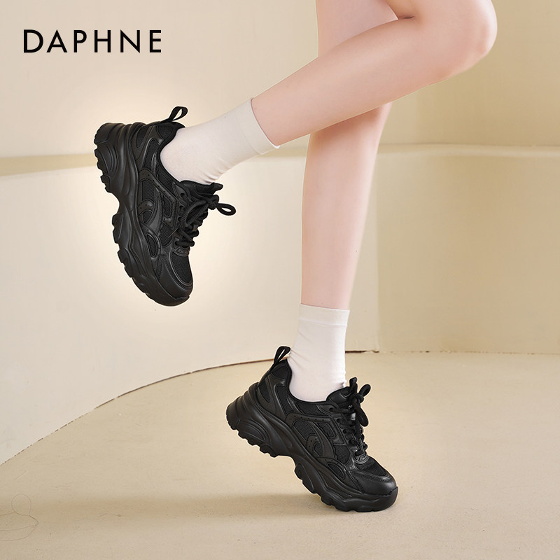 达芙妮黑色加绒厚底老爹鞋女2026新款爆款春季增高运动休闲鞋子女,淘宝优惠券,粉丝福利购,淘宝优惠卷