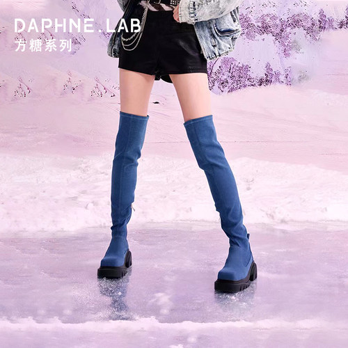 DAPHNELAB达芙妮方糖过膝靴女真皮2025新款厚底长筒靴女增高显瘦 - 图2
