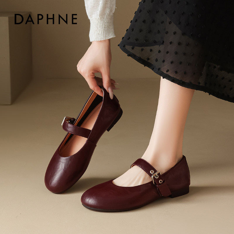 达芙妮红色玛丽珍女鞋2025新款春秋复古软底芭蕾单鞋法式平底皮鞋,淘宝优惠券,粉丝福利购,淘宝优惠卷