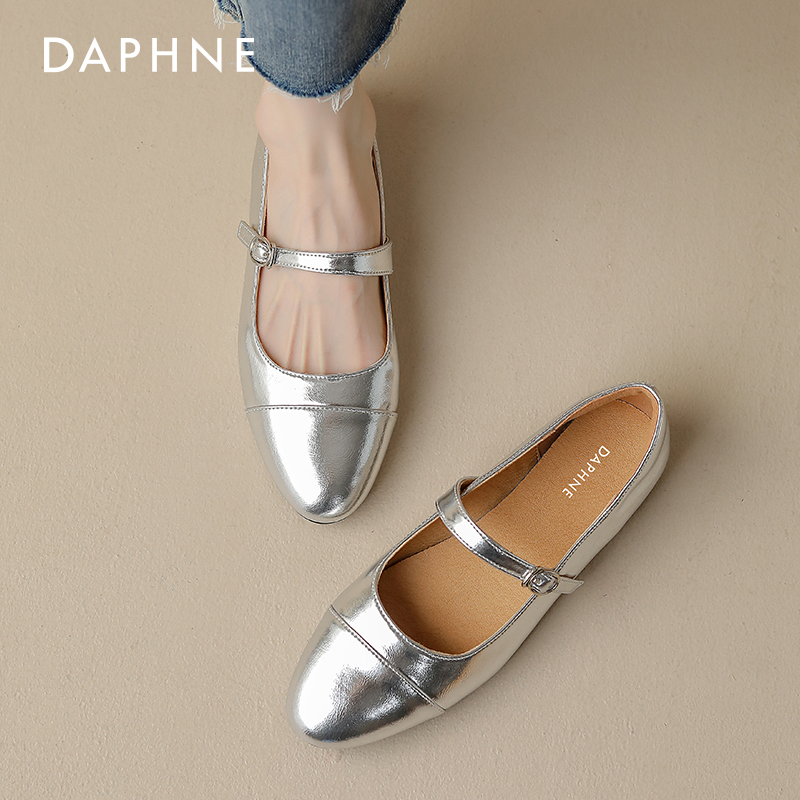 达芙妮银色平底单鞋女秋季2025新款浅口法式玛丽珍女鞋妈妈鞋皮鞋 - 图1