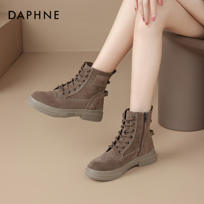 达芙妮棕色马丁靴女2025新款新疆川西旅游靴子美拉德复古真皮短靴,淘宝优惠券,粉丝福利购,淘宝优惠卷