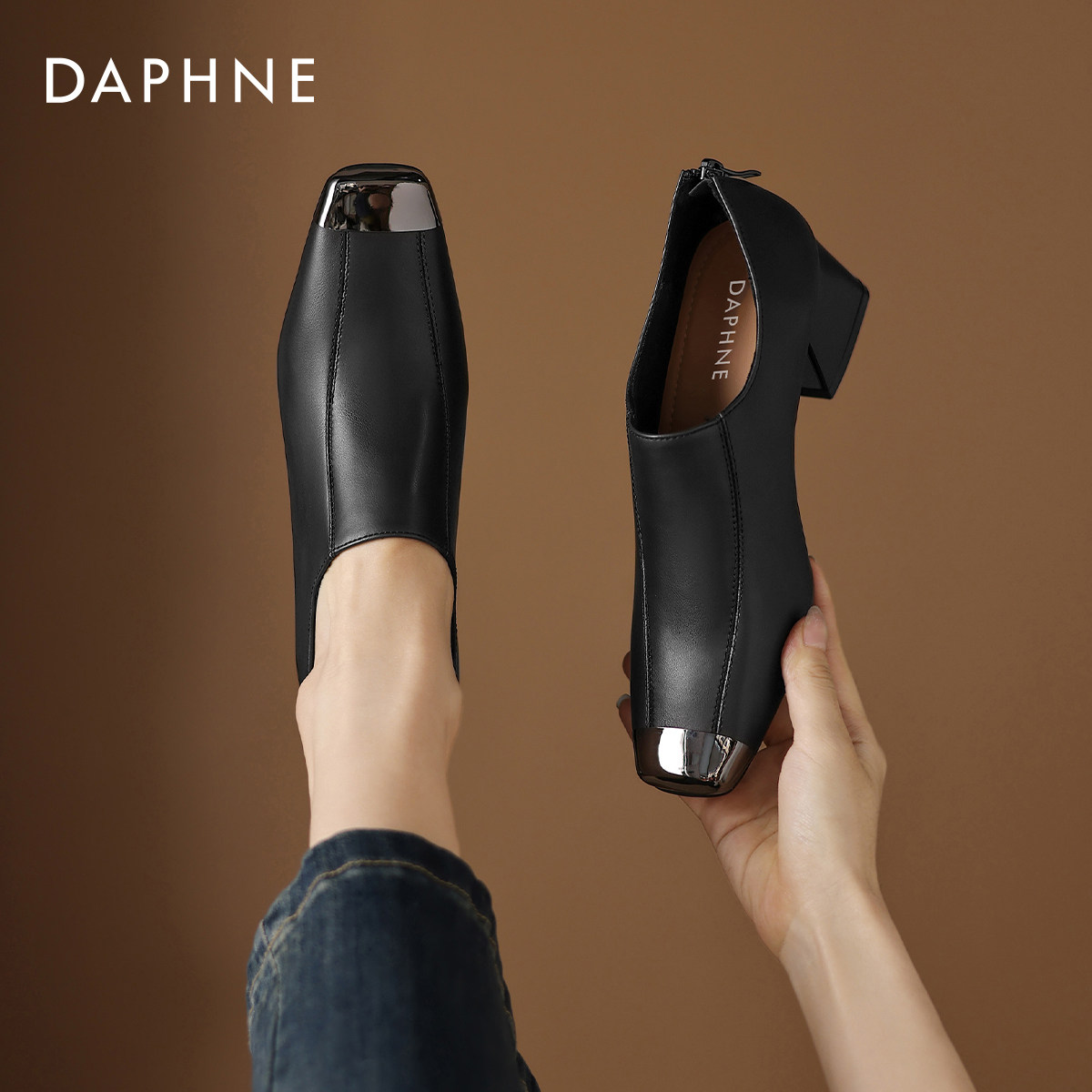 达芙妮深口单鞋女款2025新款秋冬粗跟英伦风小皮鞋通勤黑色高跟鞋,淘宝优惠券,粉丝福利购,淘宝优惠卷