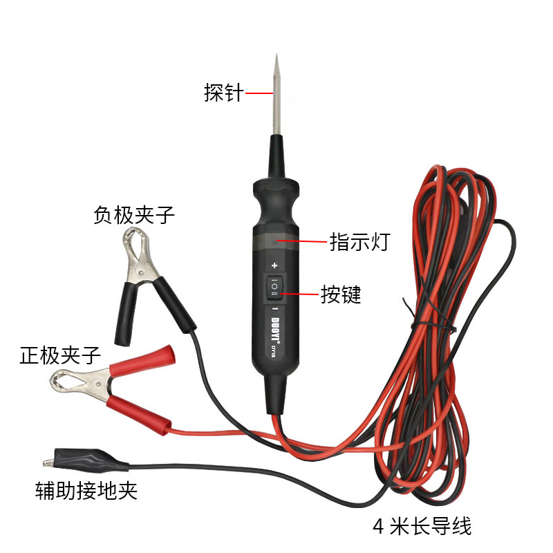 多一DY18汽车线路电路检测仪多功能测电笔元器件测试短路通断测试-图1