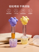 Baby Feeding Themetics Feeder Baby Anti-Choking Drink Water Toddler Pills Child Straw Newborn Silicone Pacifier