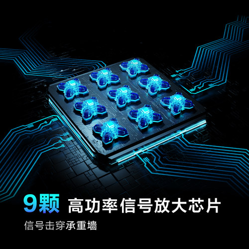 [顺丰]Ruijie锐捷天蝎WiFi7路由器星耀BE72 PRO千兆2.5G网口无线双频7200M 家用高速穿墙王 游戏网口 USB口 - 图1