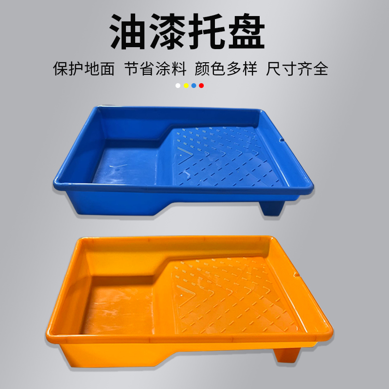 漆工刷墙工具滚筒刷乳胶漆伸缩杆刷子油漆刷涂料托盘装修套装组合-图2
