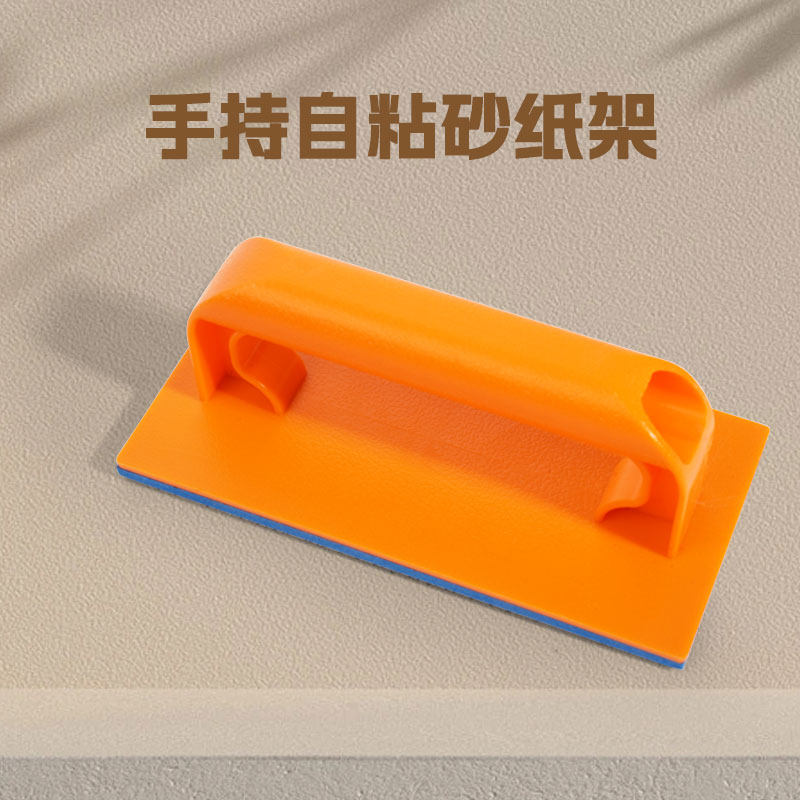 圆盘打磨自粘砂纸架圆形砂纸加长万向伸缩杆墙顶吊顶墙面打磨抛光 - 图2